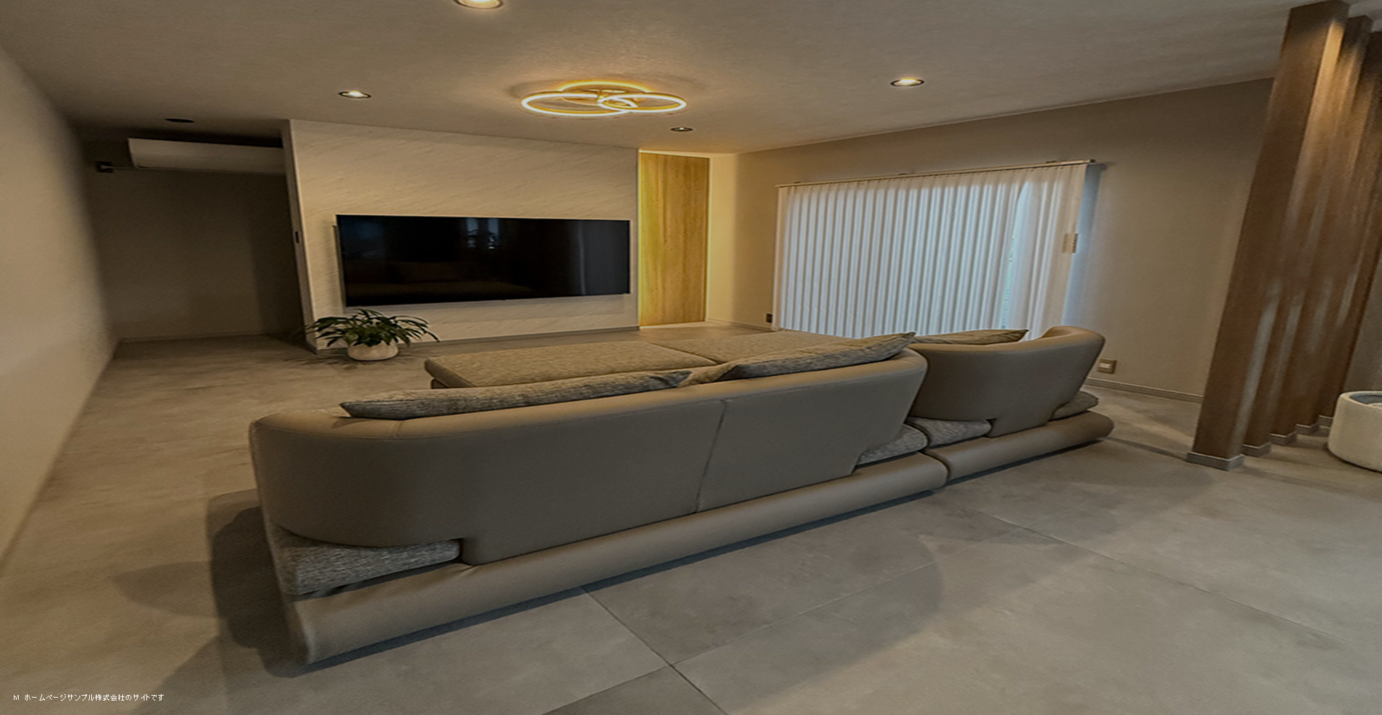 理想の暮らしを叶える 内装も外装も暮らしに寄り添うリフォームを