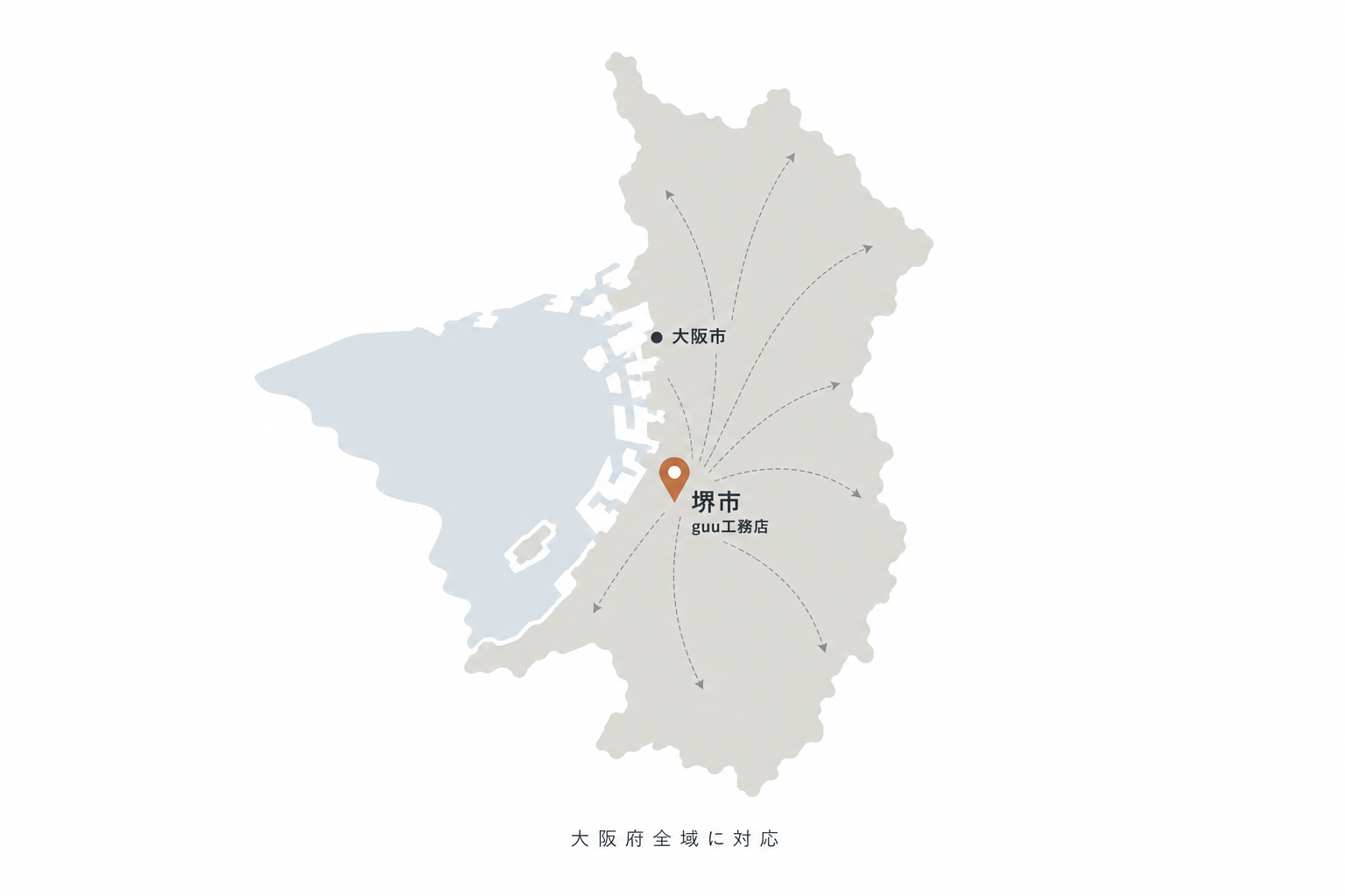 堺市起点の大阪府対応マップ