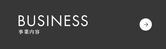bnrhalf_business_off