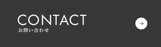 bnrhalf_contact_off