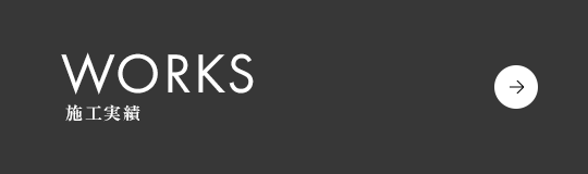 bnrhalf_works_off